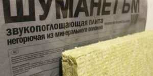 Шумоизоляция стен в квартире: современные материалы и монтаж самостоятельно