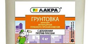 Шпаклевка стен под обои: пошаговая инструкция и советы