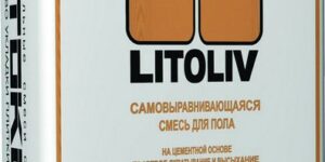 Самовыравнивающийся пол своими руками: пошаговая инструкция